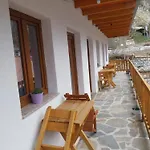 Te Agostini Pensionat